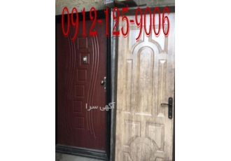 تولید کننده درب چوبی ساختمان تولید کننده انواع درب چوبی ساختمانی انواع