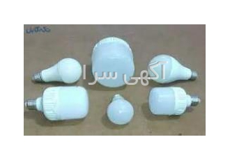 لامپ ال ای دی led دست دوم