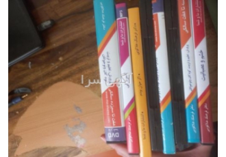 دی وی دی دکتر هلاکویی