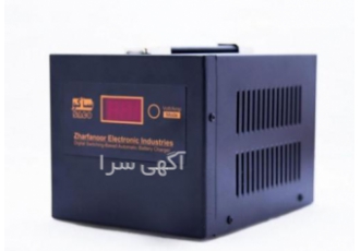 مرکز پخش یو پی اس UPS