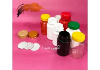 ظروف دارویی بطر یی قوطی پت مناسب برای قرص پودر مایعات در انواع