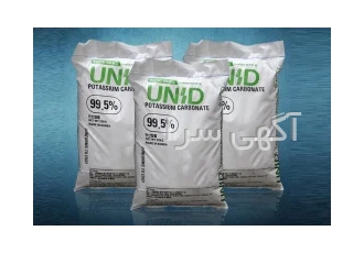 خرید و فروش عمده و خرد مواد اولیه شیمیایی در تهران خرید و فروش خرد