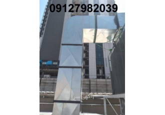 کانال سازی کولر و فن کوئل ساخت و نصب انواع کانال کولر و فن کوئل ساخت