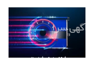 درب سرعت پایین رولاپ در کرج درب سرعت پایین رولاپ از جمله درب