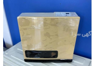 فروش انواع بخاری ژاپنی بدون دودکش با سلام فروش انواع بخاری ژاپنی بدون