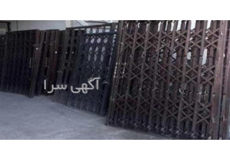 فروش درب آکاردئونی تولید کننده درب آکاردئونی فروش درب آکاردئونی تولید