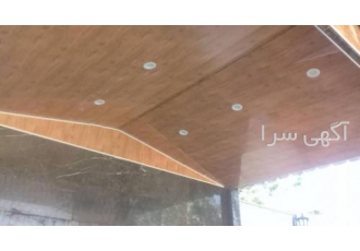 تعمیرکانکس در کرج تعمیرکف و دیواره کانکس بازسازی وتعمیر کانکس مرمت