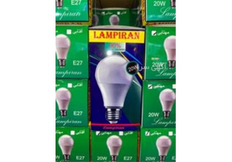 فروش لامپ ۲۰ وات Led با گارانتی یک ساله فروش اینترنتی و حضوری لامپ