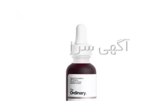 سرم پیلینگ اوردینری