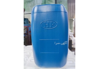 گالن ۷۰ لیتری { قیمت کارخانه } خرید مستقیم از کارخانه {{ تولید کننده
