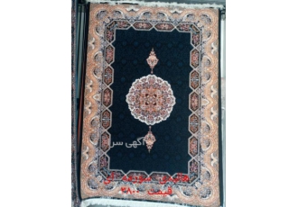 فرش ماشینی