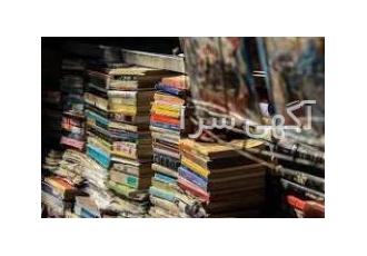 خرید کتاب دست دوم رمان و تاریخ غیر درسی خریدار کتابخانه شخصى در محل