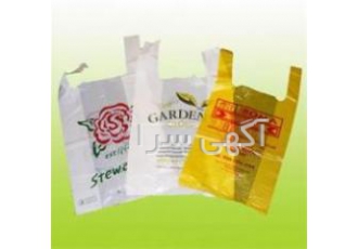 فروش ، پخش نایلکس شیری ، چاپی ، نایلکس سفید ، مشکی