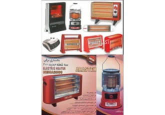 پخش بخاری برقی