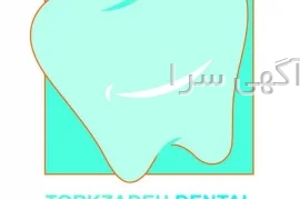 شورت سرجی فیکس دیجی کالا
