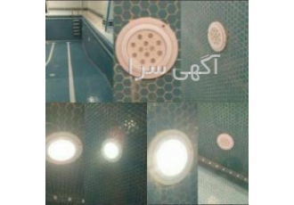 چراغ استخری زیرآبی روکار و توکار led چراغ استخری زیرآبی روکار و توکار