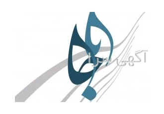 اموزش موسیقی در شهر قدس آموزشگاه موسیقی جانا آموزش تخصصی موسیقی پاپ