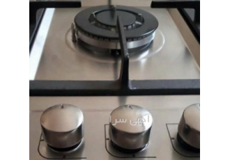 نصب سرویس و تعمیر انواع اجاق گاز و فر ( ) تعمیرات تخصصی انواع اجاق