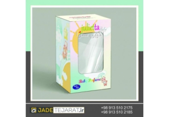 طراحی و چاپ جعبه گروه صنایع چاپ و بسته بندی جاده تجارت ارائه دهنده