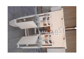 کارگاه ماشین سازی صنعتی و معدنی ملایی