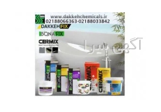 شرکت شیمی مشکات تولید کننده محصولات شیمیایی ساختمان