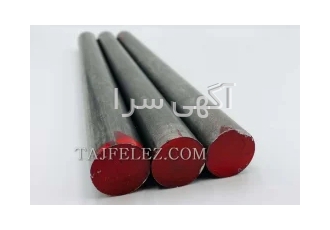 میلگرد تک پولیش سیکا CK45