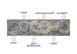 فیلتر دیسکی برنجی یا صفحه ای 60-125