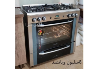 اجاق گاز رز ایتالیا اجاق گاز رز ایتالیا در حدنو فقط خریدارواقعی قیمت