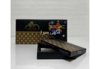 جعبه قنادی (جعبه شیرینی کیک باقلوا شکلات … ) با چاپ و طراحی