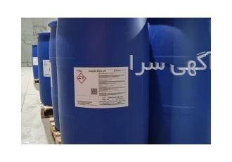 فروش انواع روغن سیلیکون سیلیکون امولشن سیلیکون های HTV در تهران وارد