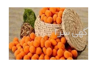 فروش عمده طعم دهنده های طبیعی در اصفهان زمانش فرا رسیده که طعم های تازه