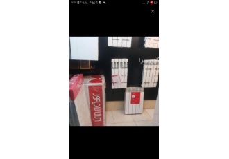 پکیج بوتان ۲۲ و ۲۴
