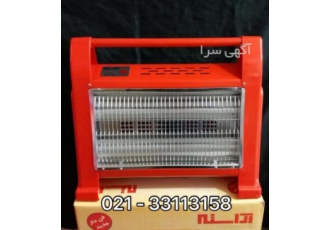 بخاری هیتر برقی فن دار آراسته چهار شعله ٤ المنت ARS