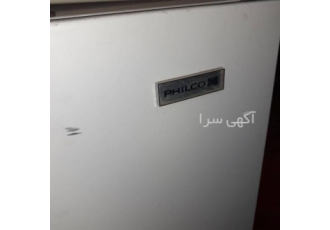 یخچال و فریزر