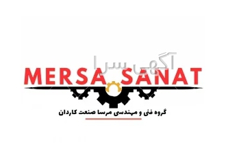 تامین کننده تخصصی محصولات صنعتی معتبر جهان در تهران گروه فنی و مهندسی