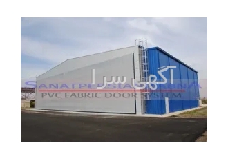 درب اتوماتیک در کرج درب صنعتیاتوماتیک آشیانه درب اتوماتیک آشیانه یکی