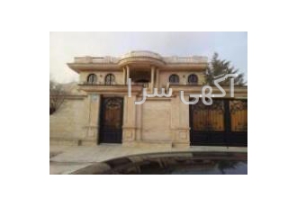 صفرتاصدساختمانی ایلیاپاسارگاد