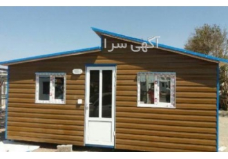 سازنده انواع کانکس ارزان