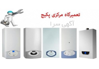مرکز فروش کولرگازی اسپلیت / پکیج / رادیاتور در گرگان فروش نصب و گارانتی