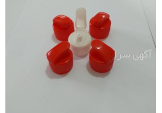 تولید درب فیلیپ تاپ دهانه ۲۸ درب بطری پت یکی از پرکاربرد و پر مصرف ترین