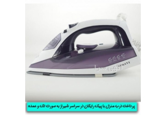 فروش فوق العاده اتوبخار ۲۲۰۰وات سوکانی فروش فوق العاده اتوبخار سوکانی