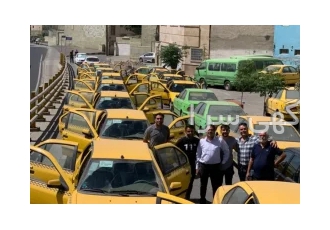 مرکز خرید و فروش تاکسی