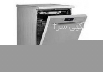 نصاب ماشین ظرفشویی