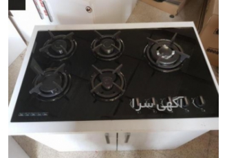 فروش انواع اجاق گاز های صفحه ای شیشه و استیل فروش انواع اجاق گازهای
