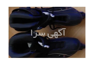 فروش دو جفت کفش اسکیت