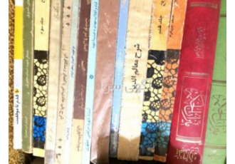 خریدار کتابهای باطله و ضایعات کاغذ در مشهد