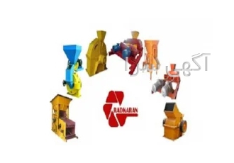 سازنده ماشین الات صنعتی