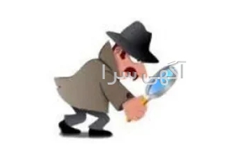 کارآگاه خصوصی در تهران موسسه کارآگاه خصوصی پیگیری و انجام امور محوله