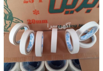 نوار چسب کاغذی 2سانتی آبریل(شرکت پخش چسب)