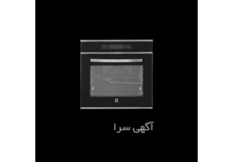 فر توکار | فر برقی | فر برقی گازی فر پرنیان پرنیان به عنوان یکی